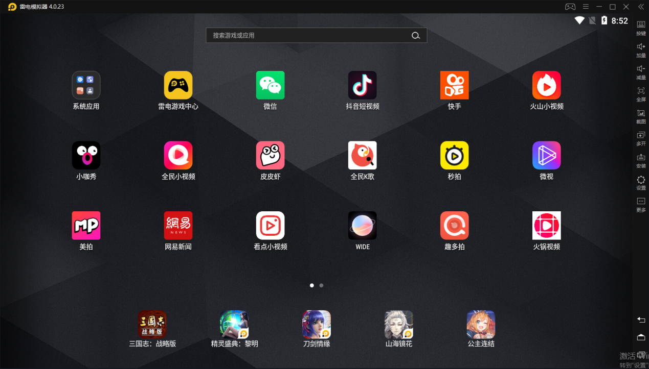 如何无水印获取抖音指定作者作品页的全部视频