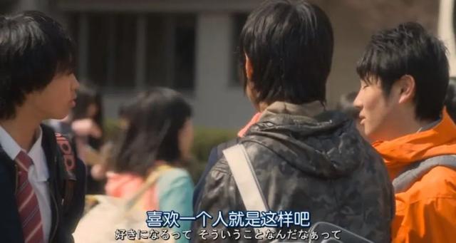 我给你的微信备注是“十二”