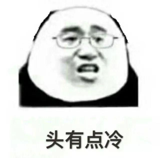 什么是社群运营，看完这个你就知道该怎么做了
