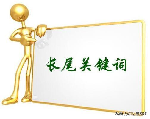 关键词怎么挖掘？有这几款工具，拓词不愁
