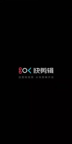 抖音短视频常用的制作工具有哪些？