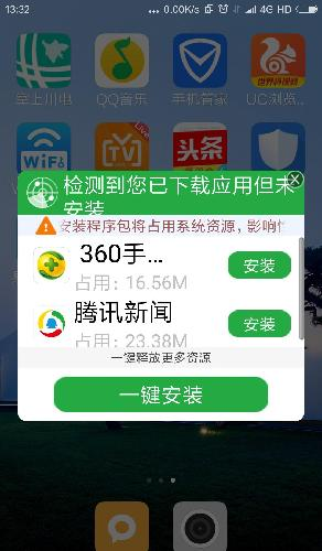谁还记得360手机？曾经的性价比神器N5，或者说是“广告机”
