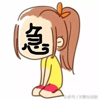 在合肥，什么工作可以月入过万？