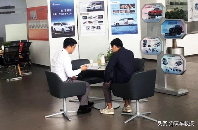 足不出户就想买车，最近大火的线上购车，真的靠谱吗？