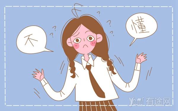 不服从调剂的后果有哪些 到底要不要服从调剂