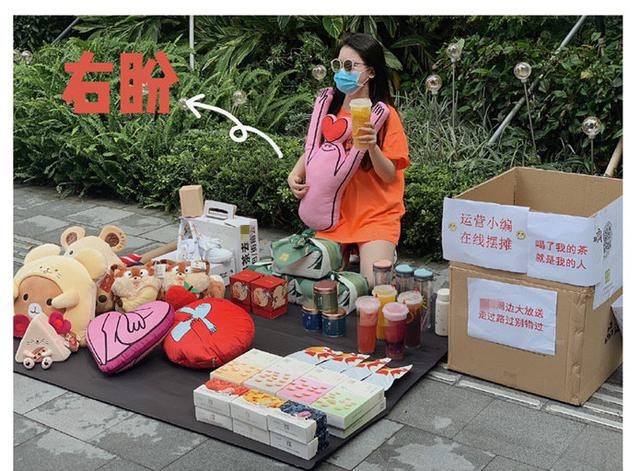 我昨天摆夜市卖柠檬水，1晚上赚了小六百
