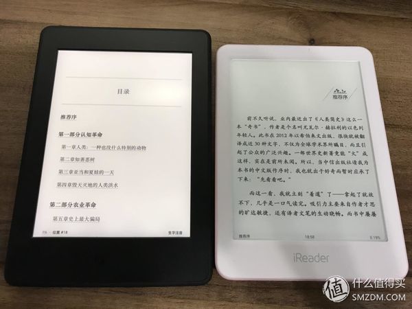 只贵100块！Kindle 和 iReader 谁才是阅读器里最好用的那一个？