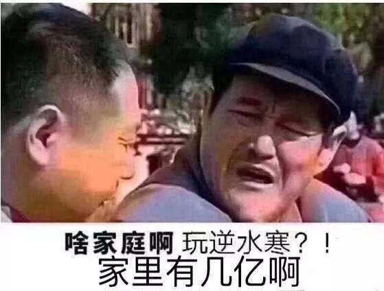 打游戏就能月入几千？可以赚钱的游戏盘点，第一名果不其然。