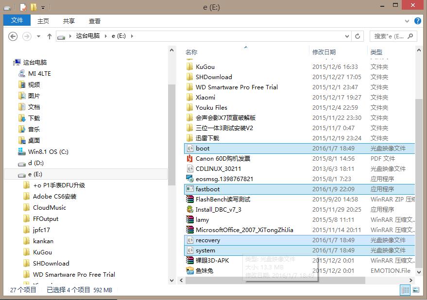 小米红米手机全系Fastboot刷机失败错误全手动救砖教程！