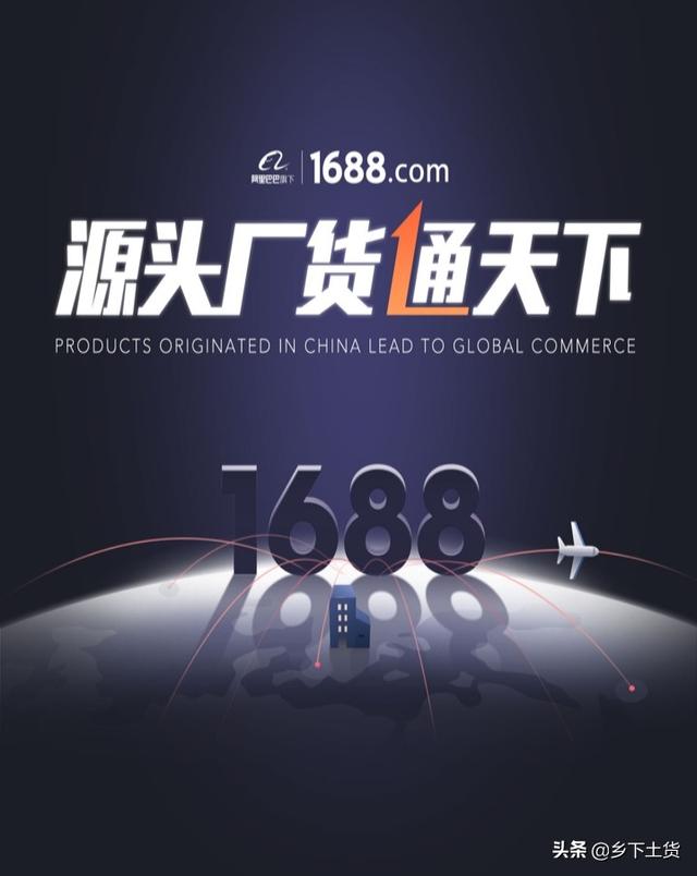 农村乡镇集市摆摊干货秘籍，拿去不谢！助你发财又致富两不误