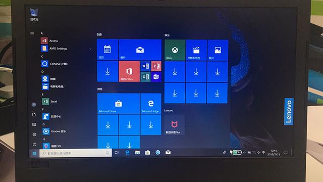 联想V330-14便携商务笔记本开箱