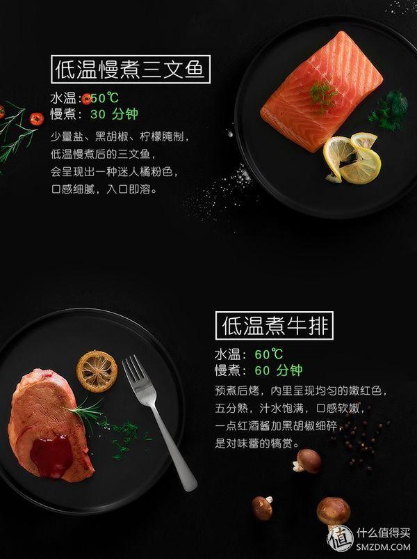 噱头还是革新——MIJIA 米家 电磁炉 深度测试