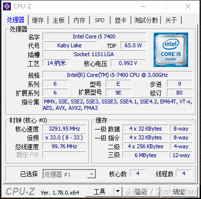 用三千元的DIY主机玩孤岛危机三，是怎样一种体验？