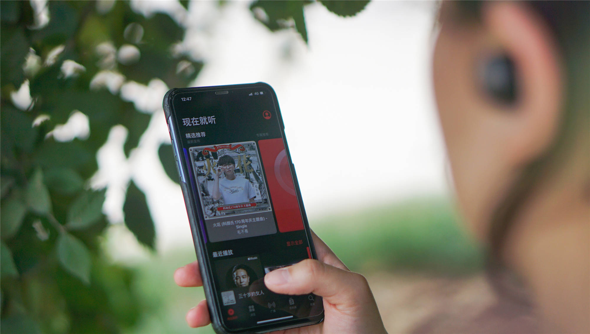 降噪好的耳机音质都不好？看Jabra 85t如何让声音智能