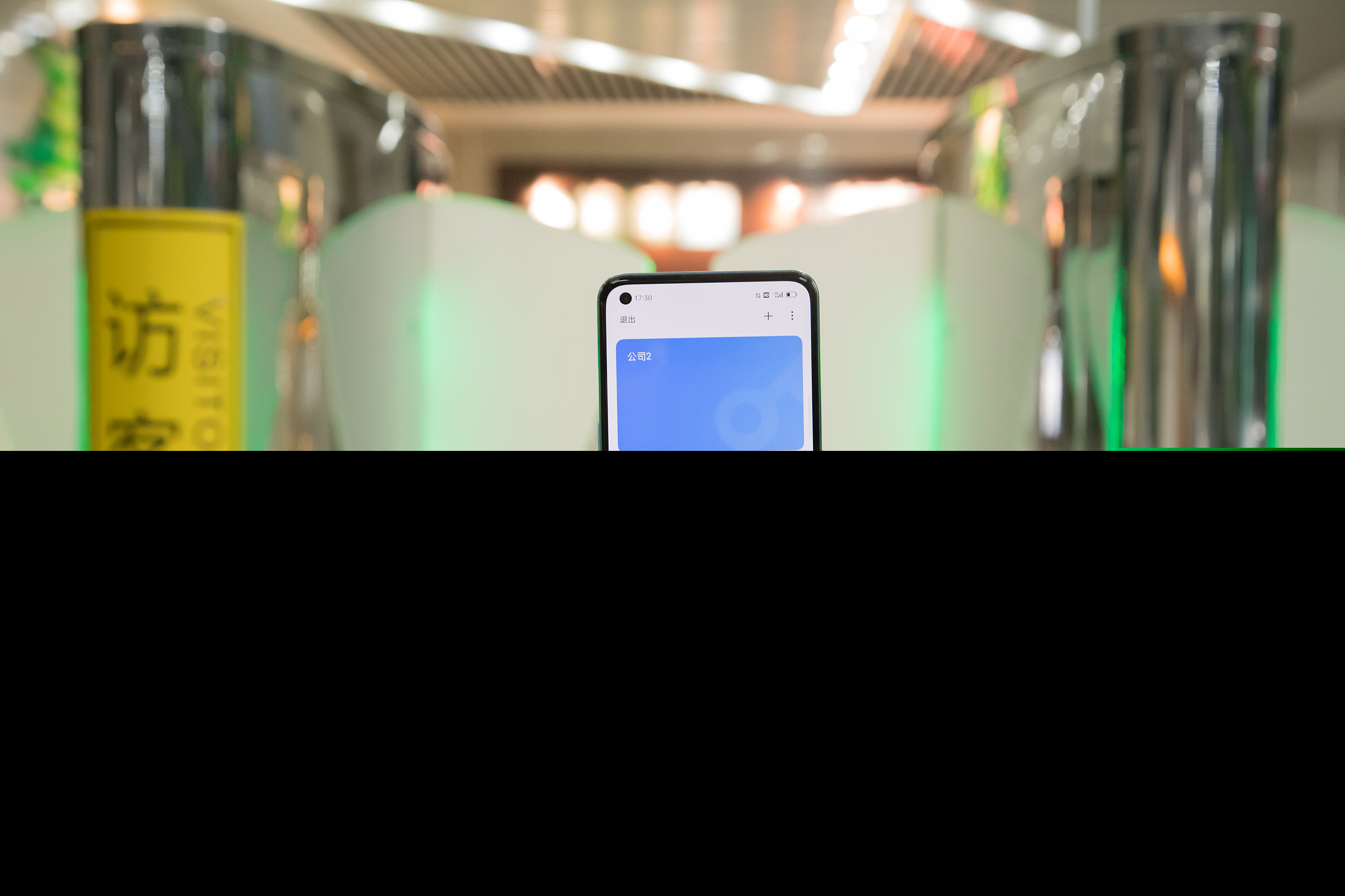 实测OPPO K9 Pro的多功能NFC，堪称“一部手机走天下”