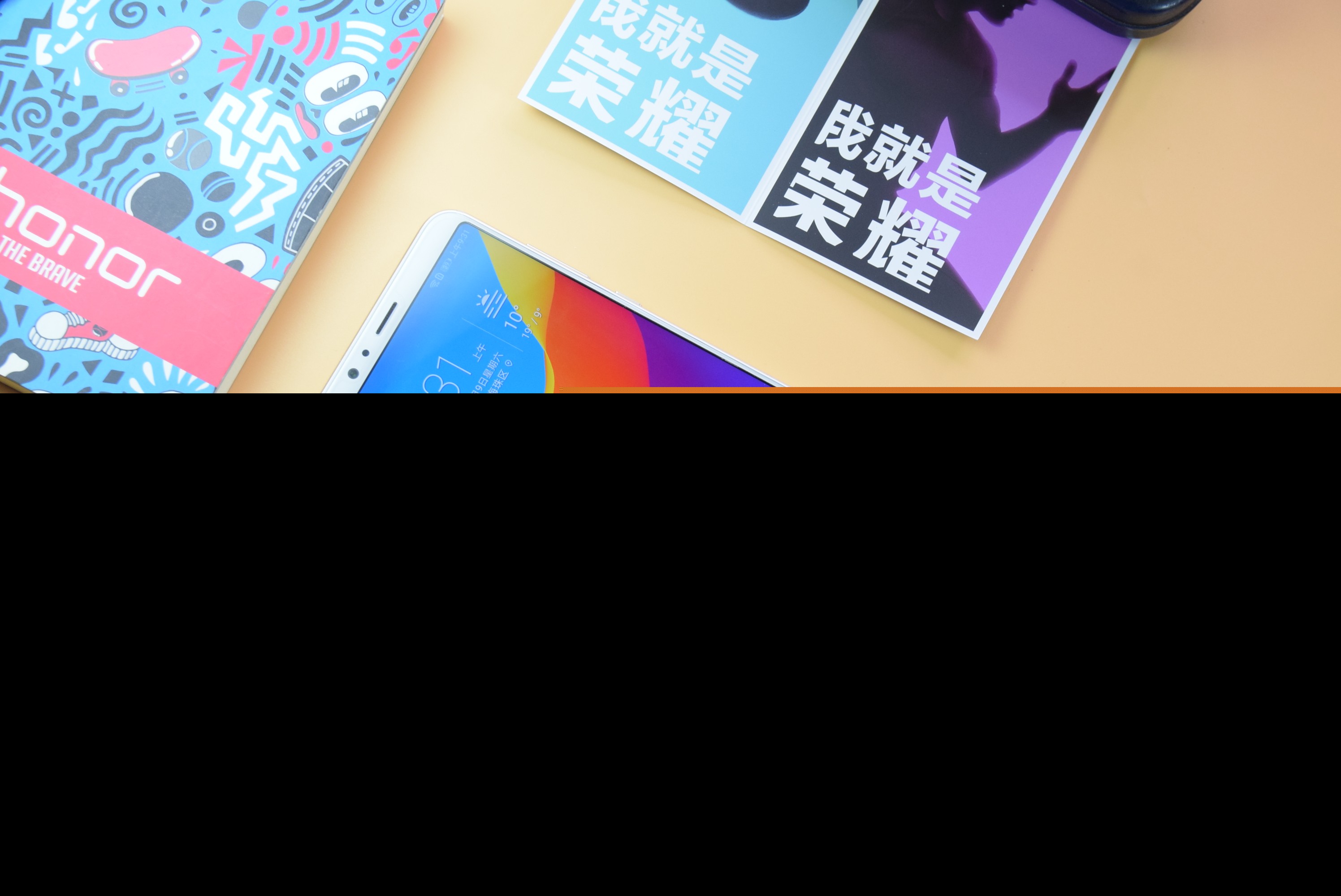 华为荣耀手机5步实现双电信卡双待双通，进来告诉你实测可行方法