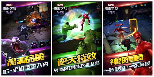 型男必备的10款APP，时尚又实用！