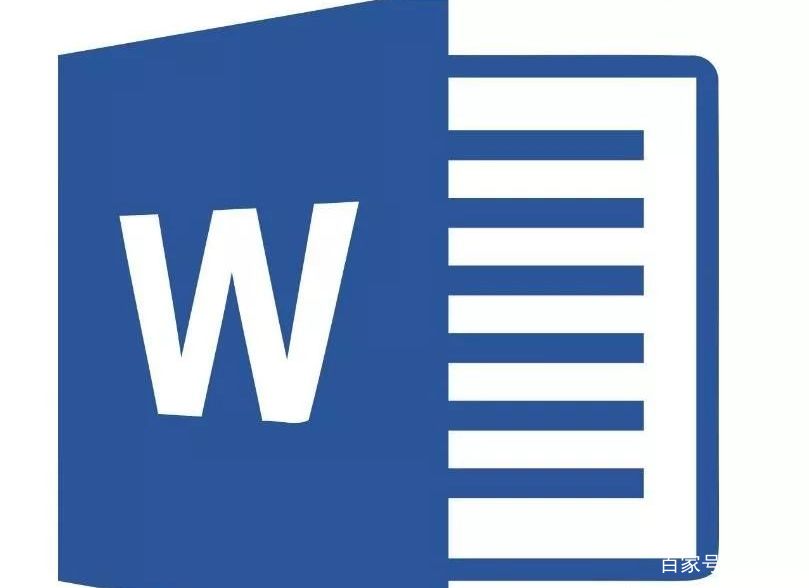 Word教程学习一：用鼠标选择文字的八个秘技