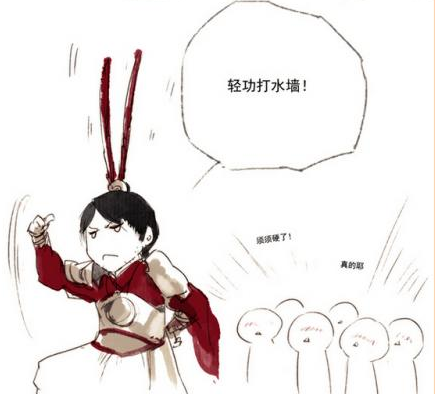 双击W直接起飞，剑网三玩家的习惯性操作，竟让游戏大神不知所措