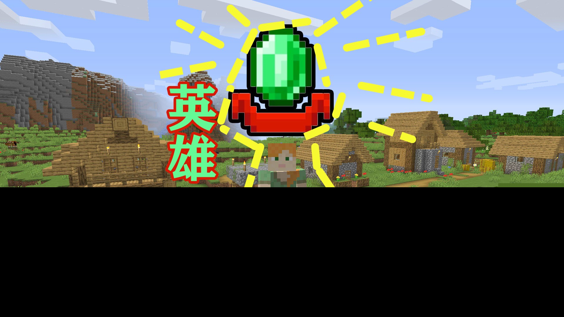 《我的世界》如何获得箭矢？九大方法大公开，老MC的你知道几种？