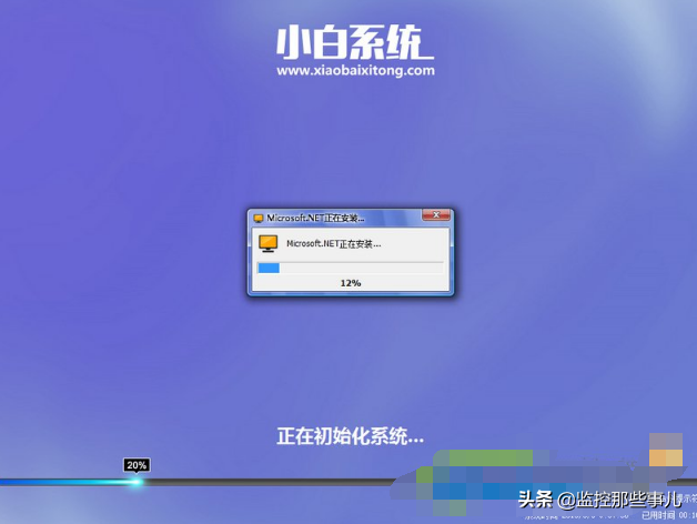 win10系统iso文件怎么安装