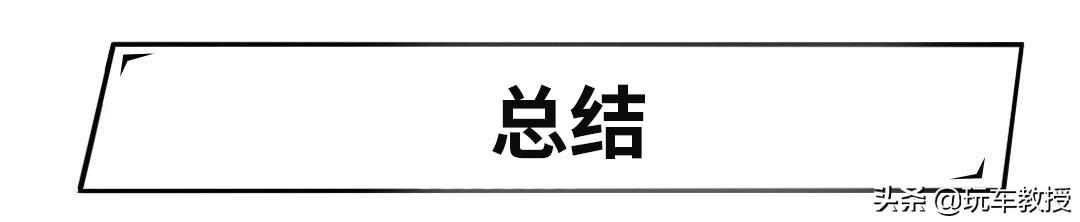 足不出户就想买车，最近大火的线上购车，真的靠谱吗？