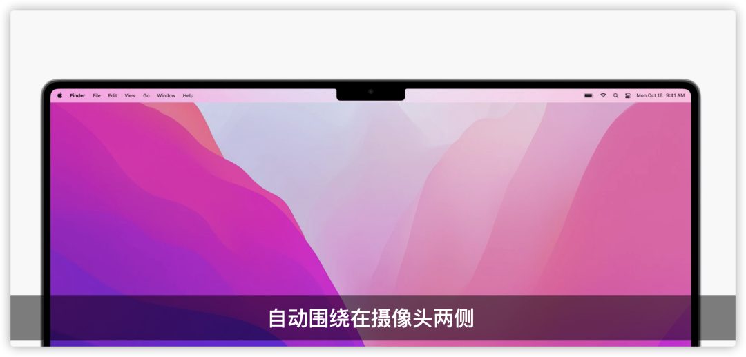 新 AirPods 终于来了，还有刘海屏的 MacBook Pro