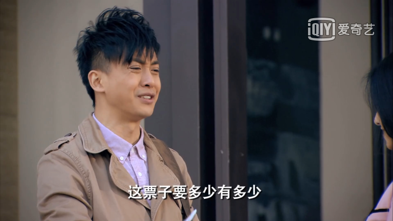卧底黄牛群后我明白了：打不过就加入