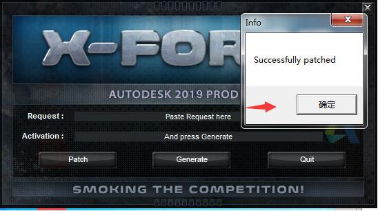 AutoCAD2019已发布上线，新版本很好用，AutoCAD2019图文教程！