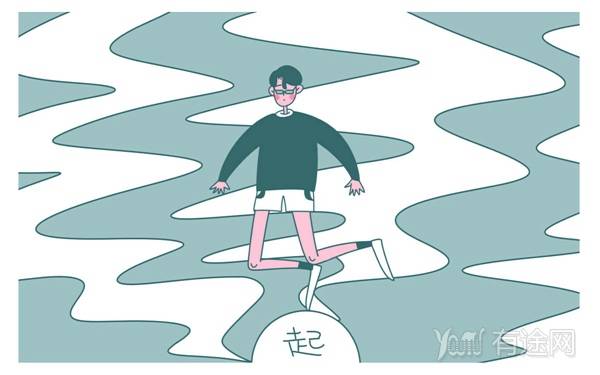 简短而很有深度的句子