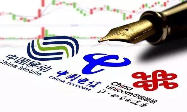 逆天了！电信随选宽带套餐每天不到1块钱，还免费送流量！