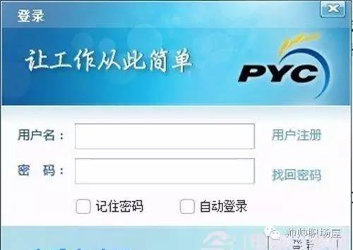 实用|教您如何保护个人隐私视频文件加密