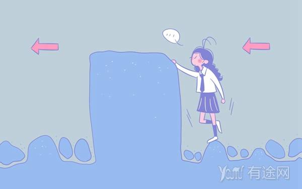 高三学习计划时间表 怎样安排高三学习