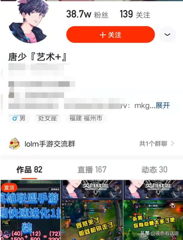 英雄联盟手游卡莎难度过高？国服第一卡莎教你轻松升级技能