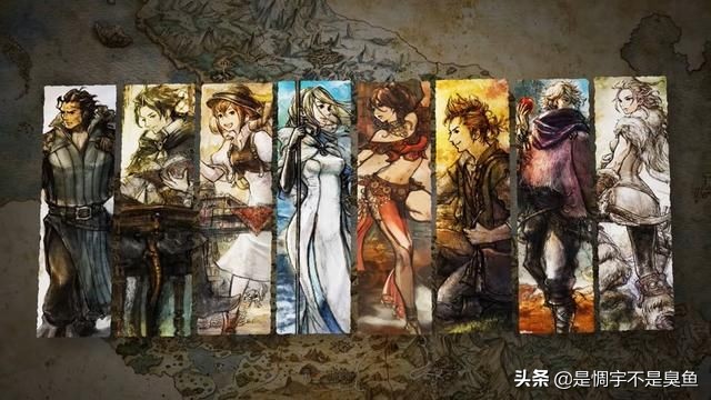 steam:《八方旅人》游戏小攻略，入坑的朋友请看仔细哦