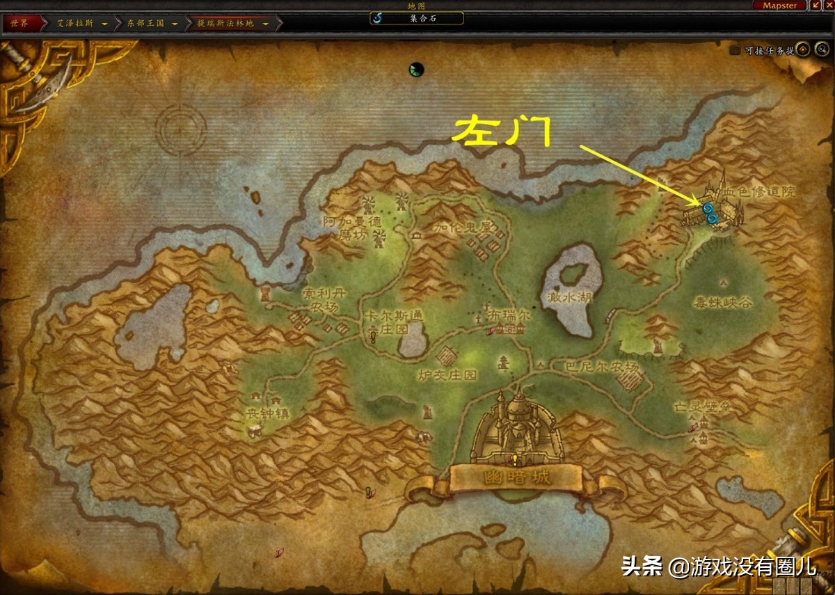 4分半刷5.5万金！揭秘《魔兽世界》最新财富密码：血色修道院
