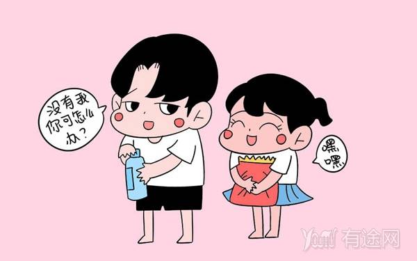 女人对男人说的情话