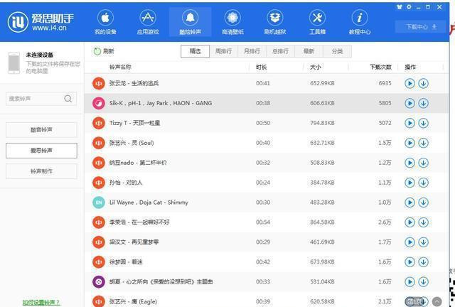华为手机连接电脑原来这么容易，很多人竟然不知道这个功能