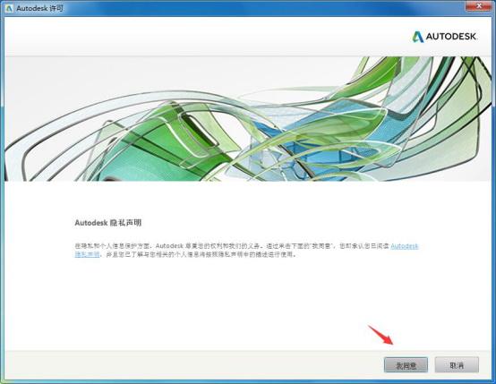 AutoCAD2019已发布上线，新版本很好用，AutoCAD2019图文教程！