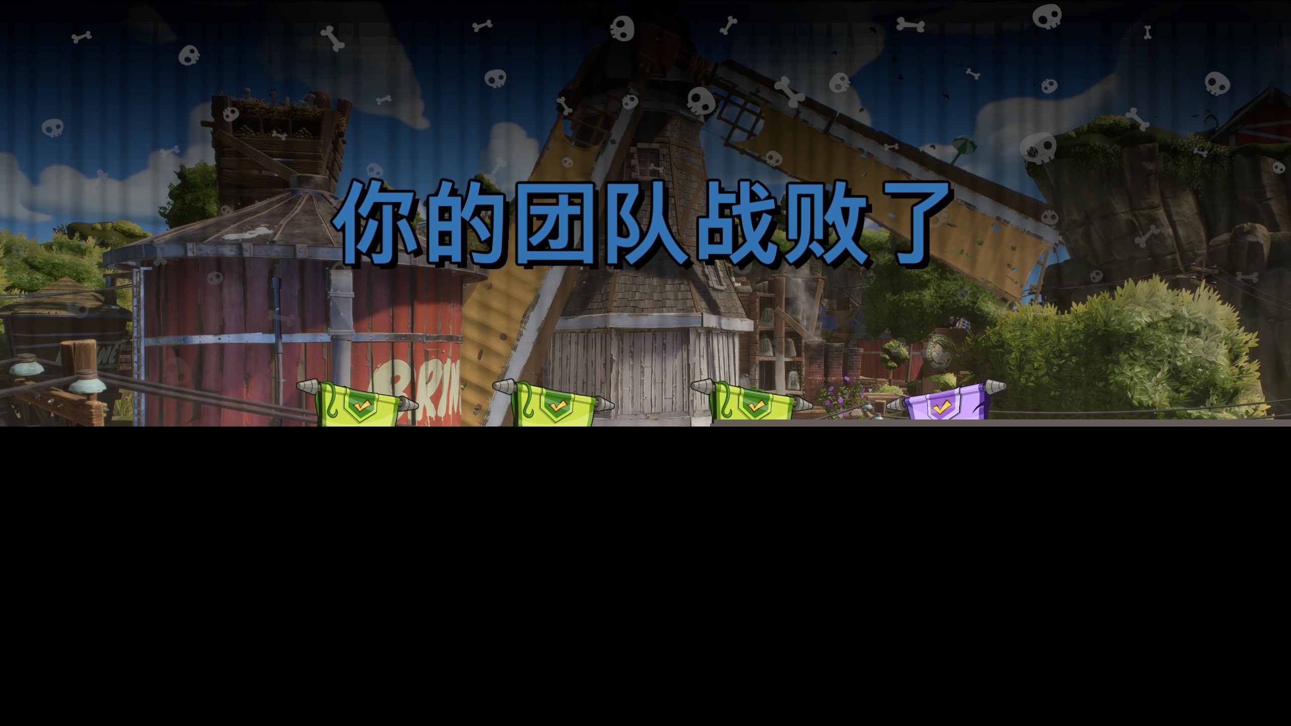 《植物大战僵尸和睦小镇保卫战》体验报告：游戏可以，EA不行