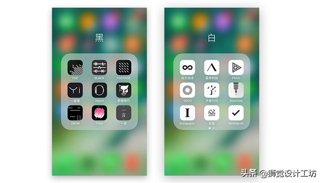 用这个流程，4步完成一个有理有据的LOGO 设计