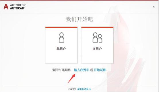 AutoCAD2019已发布上线，新版本很好用，AutoCAD2019图文教程！