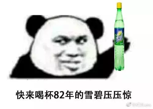 轻松学函数02：详解Excel函数中的数据类型