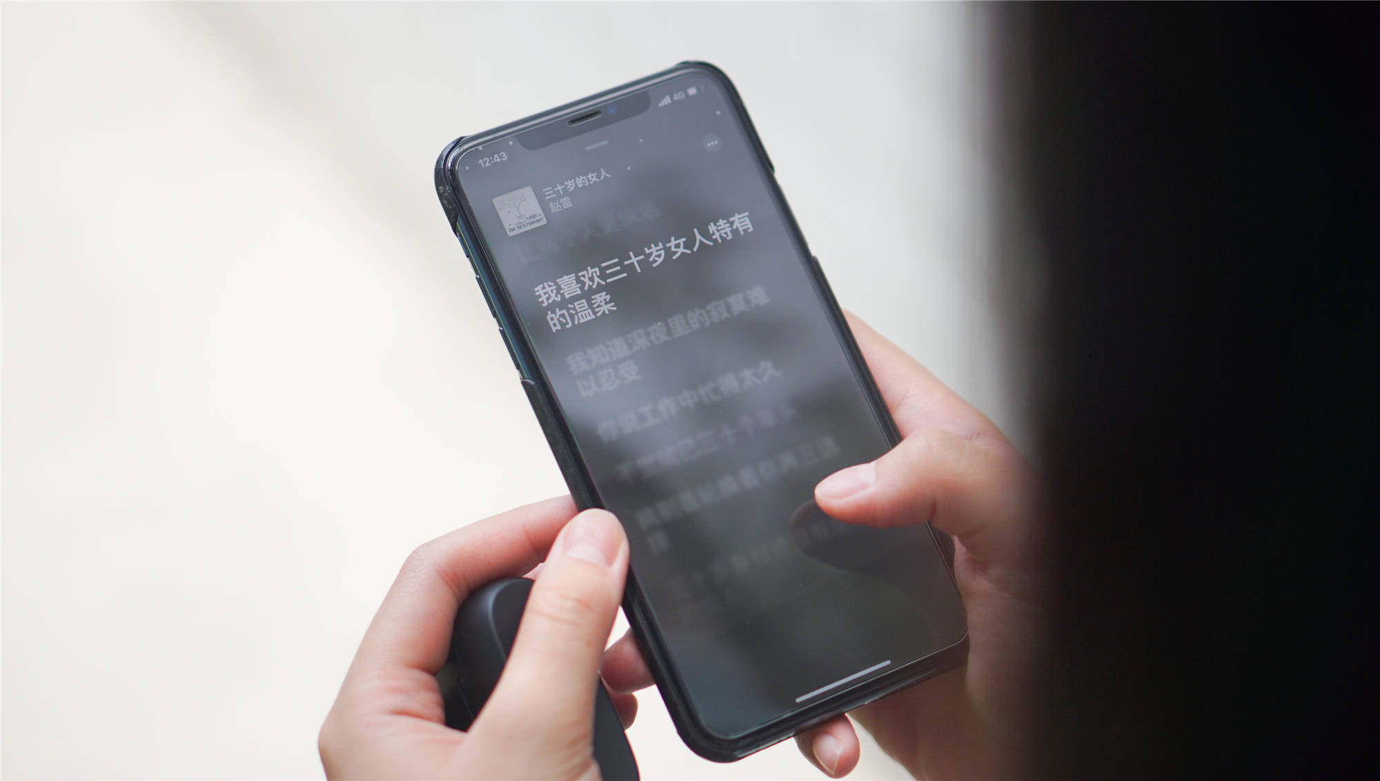 降噪好的耳机音质都不好？看Jabra 85t如何让声音智能