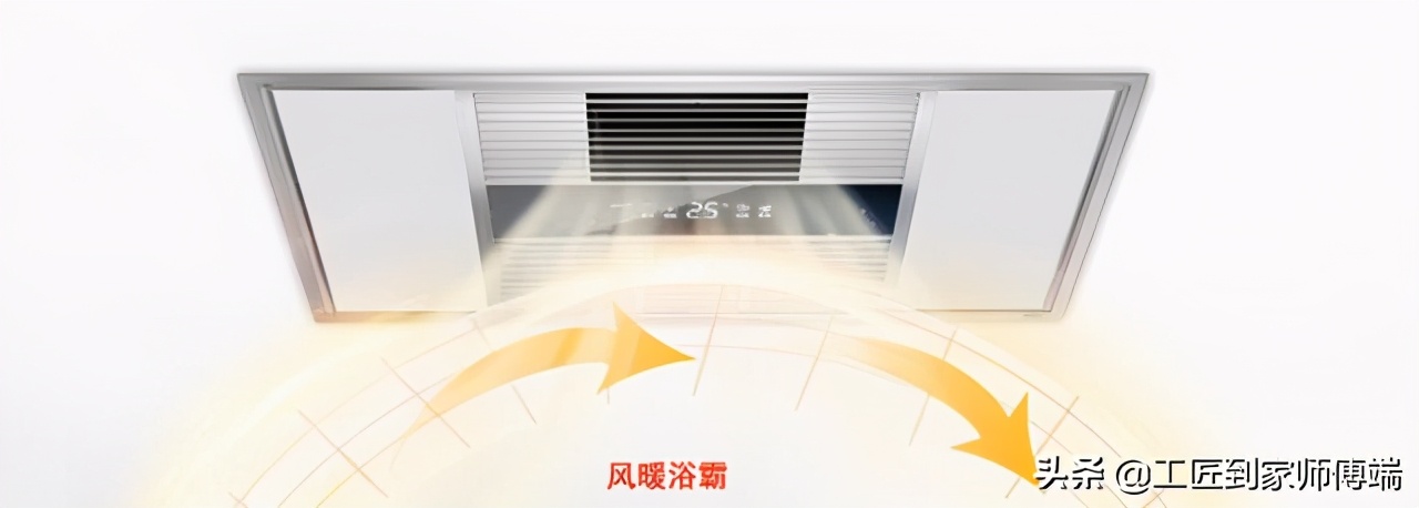 碳纤维浴霸怎么样？看完你就知道了