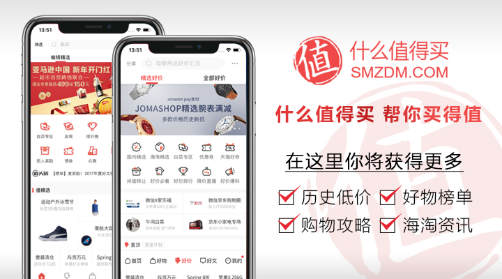 只贵100块！Kindle 和 iReader 谁才是阅读器里最好用的那一个？