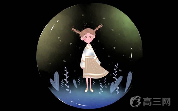 高冷句子简短8字内