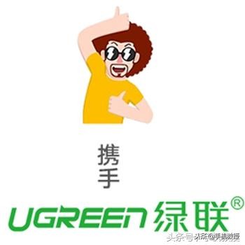 手机贴膜小白的福音神器，让你从此不怕把膜贴歪