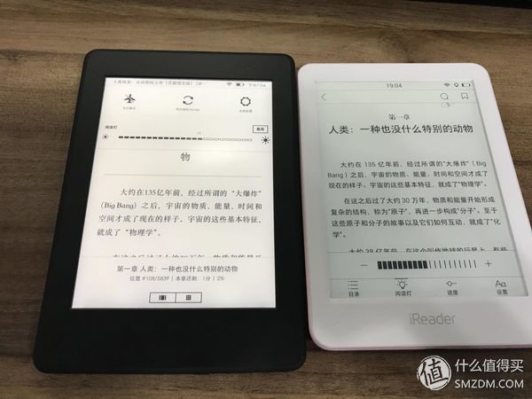 只贵100块！Kindle 和 iReader 谁才是阅读器里最好用的那一个？