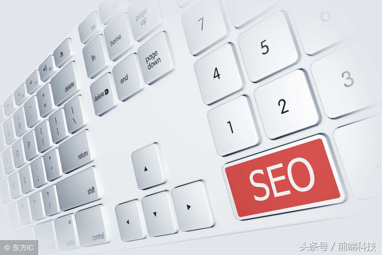 前端面试题之SEO：SEO需要注意哪些点